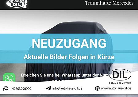 Mercedes-Benz E 200 Coupe *2.HAND*SCHECKHEFT*PANO*