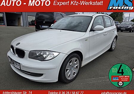 BMW 116 5.Trg. Klima, PDC, 2.Hand