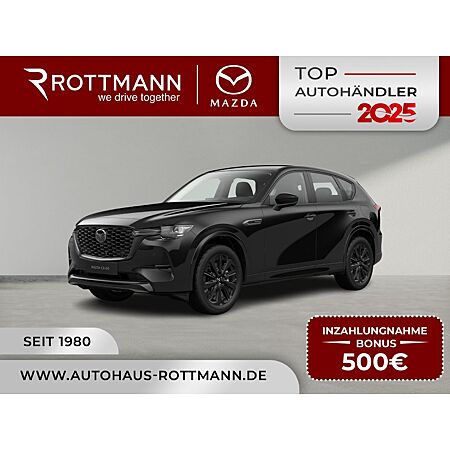 Mazda CX-60 leasen