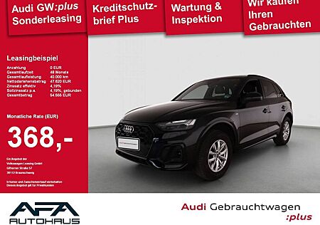 Audi Q5 45 TFSI qu. S tronic S-Line*AHK*Matrix*360°