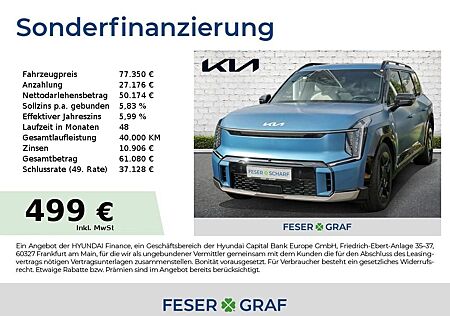 Kia EV9 AWD GT Line LAUNCH EDITION 6Sitze RELAX