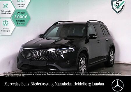 Mercedes-Benz EQB 300 4M ELECTRIC ART ADV.+/NIGHT/VZ-ASS/TOTW