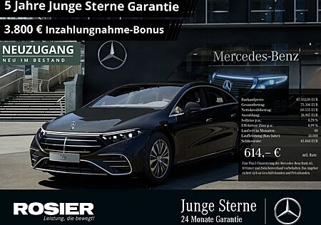 Mercedes-Benz EQS 450 4M AMG Style Facelift Hyperscreen Distr.