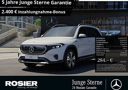 Mercedes-Benz EQB 300 4M Progressive Distr LED Pano 360°