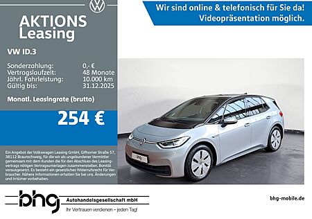VW ID.3 Volkswagen Pro Business *CLIMATRONIC*LED*CARPLAY*