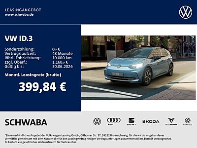 Volkswagen ID.3 Pro Energy 59 kWh 150kW *NAVI*RFK*MEMORY*