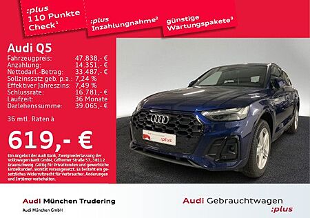 Audi Q5 45 TFSI qu. S tronic S line ACC/AHK/Virtual+