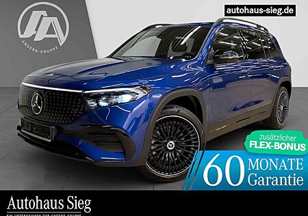 Mercedes-Benz EQB 300 4M AMG PREMIUM+Distr+AHK+Burm+Key+HUD+36
