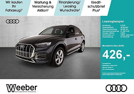 Audi Q5 advanced PANO*AHK*NAVI*MATRIX*LEDER*RFK*5J GA