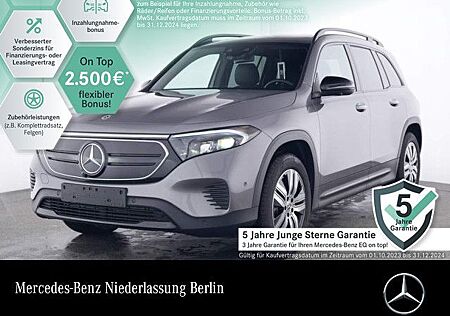 Mercedes-Benz EQB 250 PROGRESSIVE/PREMIUM/NIGHT/TOTW/PANO/