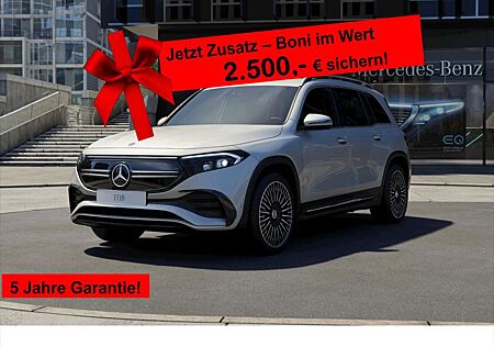 Mercedes-Benz EQB 250 AMG*7-Sitze*SHZ*LED*Totwinkel*Kamera*20"