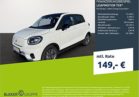 Leapmotor T03 Design