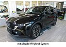 Mazda CX-5 2024 e-SKYACTIV AD'VANTAGE NEU