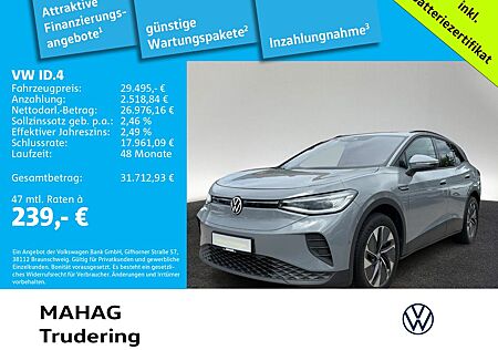 VW ID.4 Volkswagen Pro Performance 150 kW (204 PS) 77 kWh 1-Ga