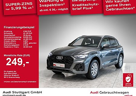Audi Q5 S line 45 TFSI quattro S tronic AHK Memory