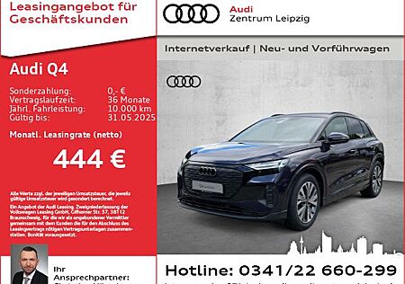 Audi Q4 e-tron Q4 45 e-tron advanced MATRIX*AHK*3Z-Klima*19Zoll