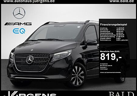 Mercedes-Benz V 300 AVANTGARDE EXTRALANG+MULTIBEAM+STHZ+8SITZE