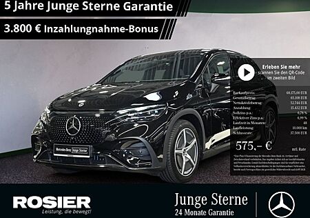 Mercedes-Benz EQE SUV EQE 350 4M SUV AMG Sport Premium AHK Distr. LED