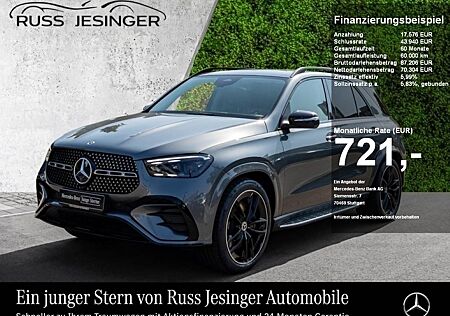 Mercedes-Benz GLE 400 e 4M AMG Line *Burm*360*MBeam*Distr*Pano