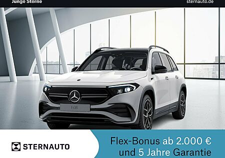 Mercedes-Benz EQB 300 4MATIC