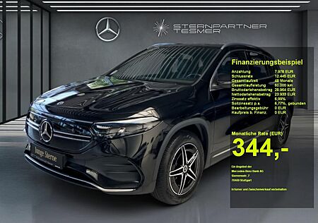 Mercedes-Benz EQA 250 +AMG+MBUX+KAMERA+Ambiente+SHZ+AUT+LED