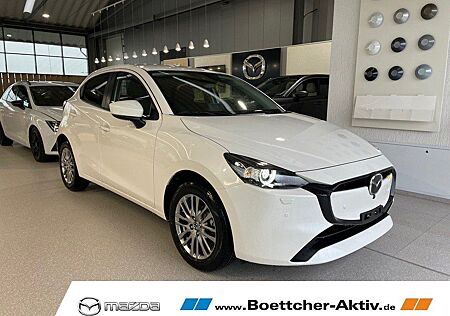 Mazda 2 1.5L e-SKYACTIV G 90ps EXCLUSIVE-LINE EXCLUSIV