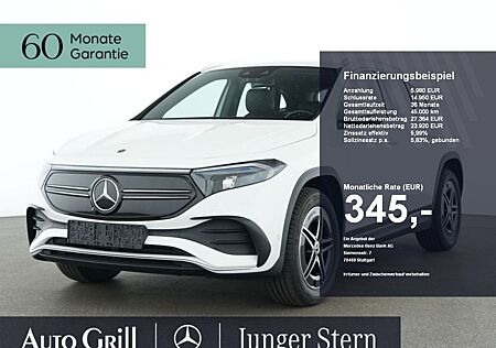 Mercedes-Benz EQA 250 AMG MBUX Advanced Augment