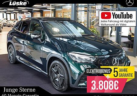 Mercedes-Benz EQE 300 300 AMG Line smaragd AIR Burmester 360°