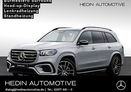 Mercedes-Benz GLS 450 d 4M NIGHT+PANO+STHZ+AHK+DISTR+AR+