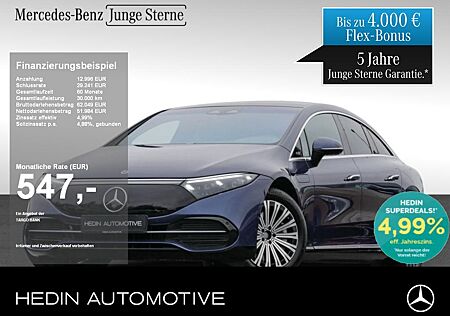 Mercedes-Benz EQS 580 4M PANO|DISTR|KEYL|MEMORY|360°|BURM|HUD|