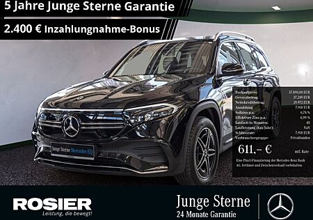Mercedes-Benz EQB 250 AMG Sport Advanced LED Navi Kamera Spurh