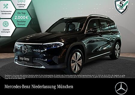 Mercedes-Benz EQB 300 4M PROGRESSIVE ADVANCED/DISTR/MEMORY/LED