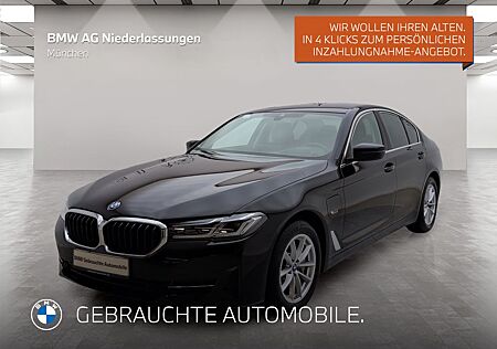 BMW 520e Limousine AHK LiveCockpitProf Head-Up HiFi