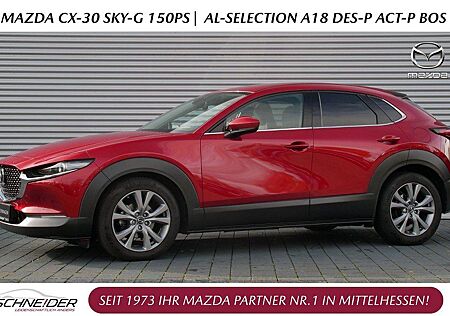 Mazda CX-30 SKY-G 150 Selection+ Design,&Premiump. M+S