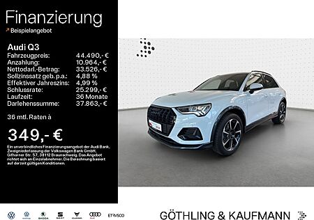 Audi Q3 advanced 35 TFSI 110(150) kW(PS) S tronic