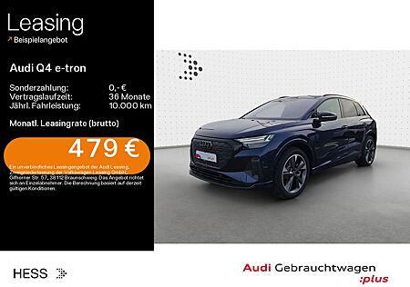 Audi Q4 e-tron 45 quattro S-LINE*MATRIX*NAVI-PLUS*HUD