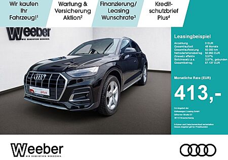 Audi Q5 advanced PANO*AHK*NAVI*MATRIX*LEDER*RFK*5J GA