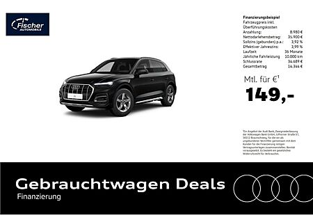 Audi Q5 40 TFSI quattro AHK/Matrix/NAV/Virt+/Leder
