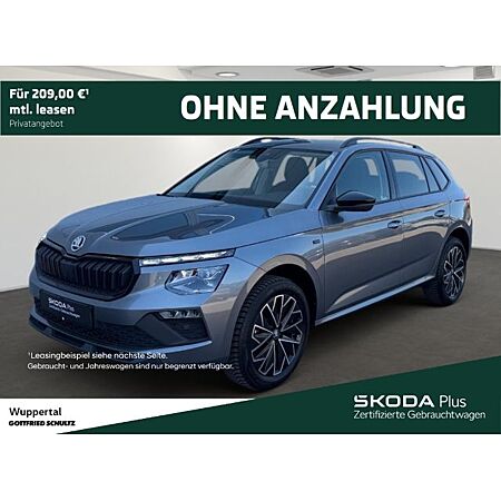 Skoda Kamiq leasen