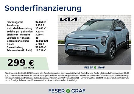 Kia EV3 58.3 EARTH WIC BUS UPG DWP 19Z SD