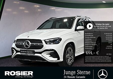 Mercedes-Benz GLE 450 4M AMG Sport Advanced+ AHK LED Pano Navi