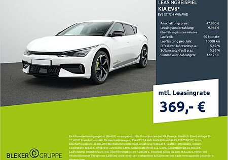 Kia EV6 GT 77,4 kWh AWD