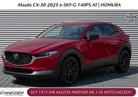 Mazda CX-30 2025 e-SKY-G 140PS AT HOMURA