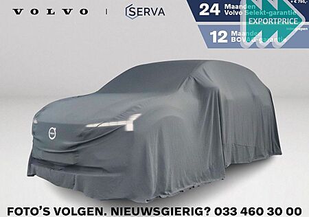 Volvo EX30 Single motor Extended Range Ultra 69 kWh |