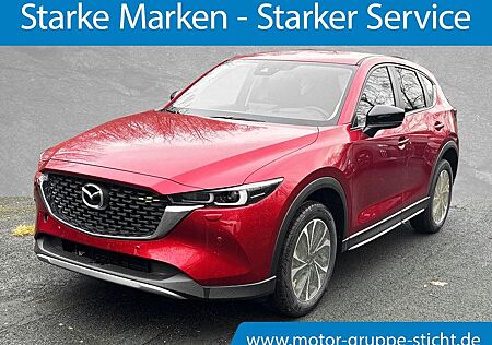 Mazda CX-5 Newground 2WD 2.5 #HUD #DAB #BT