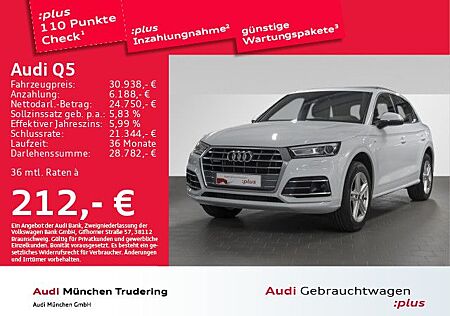 Audi Q5 50 TFSI e qu. sport S line MMI+ Technology Se