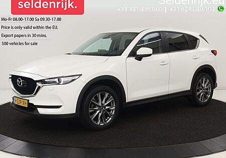 Mazda CX-5 2.0 SkyActiv-G 165 Comfort | AHK | sitzheiz