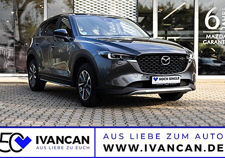 Mazda CX-5 2.0i 165PS NEWGROUND