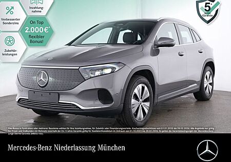 Mercedes-Benz EQA 300 4M PROGRESSIVE Advanced AHK/VZ-Ass/Totw/