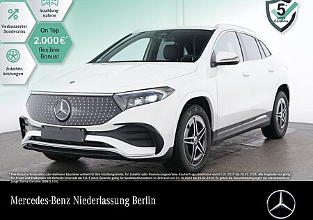 Mercedes-Benz EQA 250 AMG Advanced DISTR/VZ-Ass/Totw/RüKam/